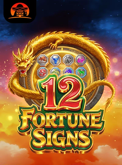 Online bingo game cover